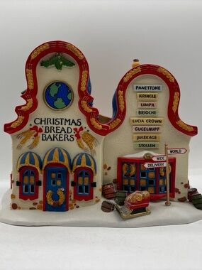 Department 56 1996 Vintage HVC North Pole Series Christmas Bread Bakers 56393